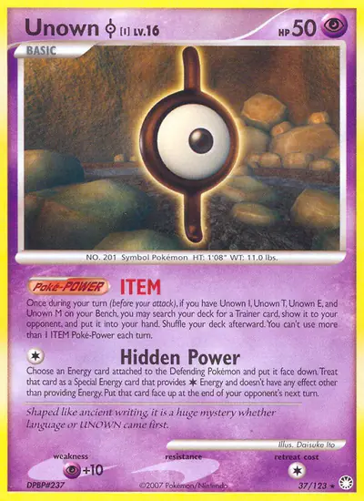Image de la carte Pokemon Zarbi 37/123