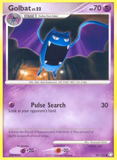 Image de la carte Pokemon Nosferalto 50/123