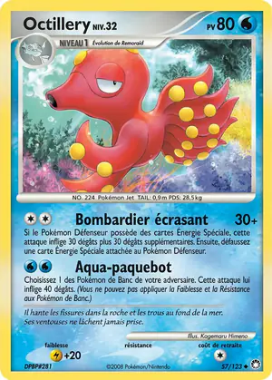 Octillery 57/123