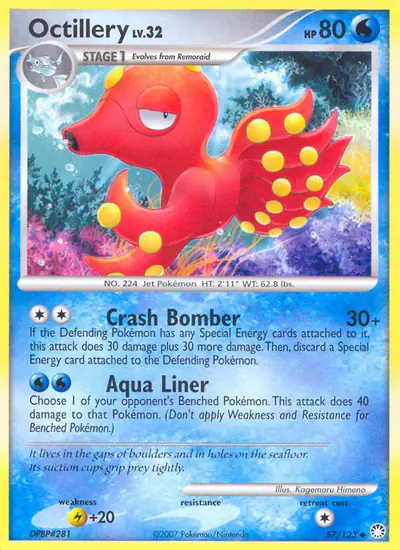 Image de la carte Pokemon Octillery 57/123