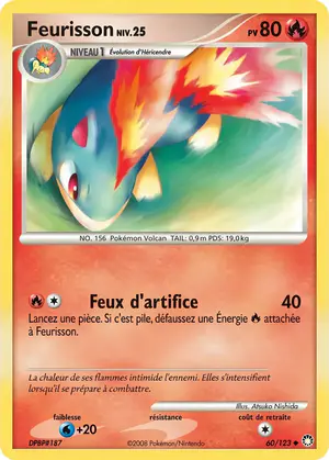 Feurisson 60/123