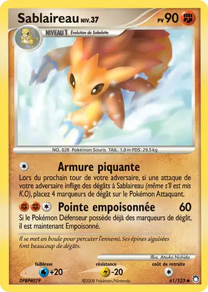 Sablaireau 61/123
