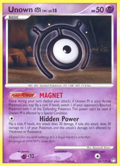 Image de la carte Pokemon Zarbi M 66/123