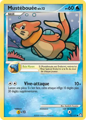 Must&eacute;bou&eacute;e 75/123