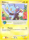 Image de la carte Lixy 98/123