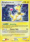 Image de la carte Pharamp 1/132