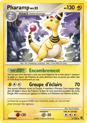 Pharamp 1/132