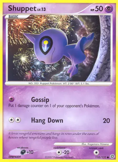 Image de la carte Pokemon Polichombr 110/132