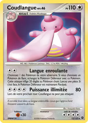 Coudlangue 12/132
