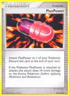 Image de la carte PlusPower 121/132