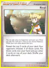 Image de la carte Rival 124/132