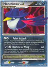 Image de la carte Corboss 132/132