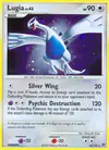 Image de la carte Lugia 14/132