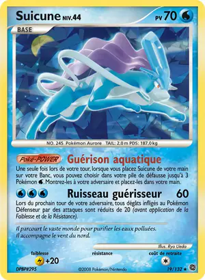 Suicune 19/132