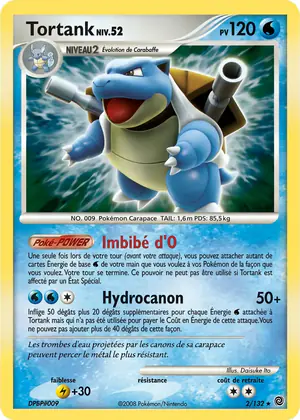 Tortank 2/132
