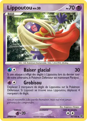 Lippoutou 30/132