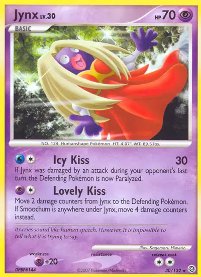 Image de la carte Pokemon Lippoutou 30/132
