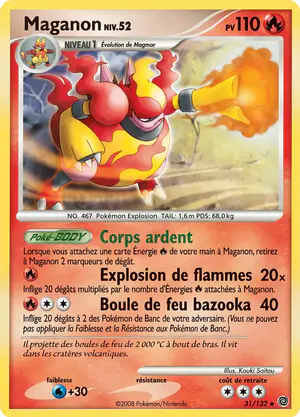 Maganon 31/132