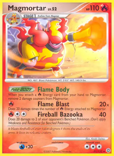 Image de la carte Pokemon Maganon 31/132