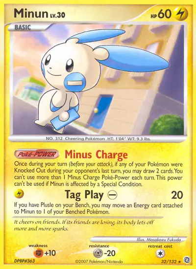 Image de la carte Pokemon Négapi 32/132
