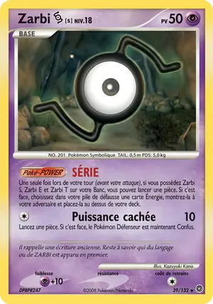 Zarbi S 39/132