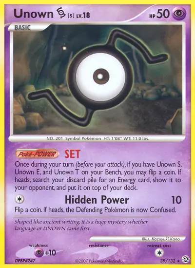 Image de la carte Pokemon Zarbi S 39/132