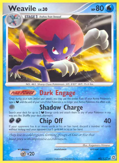 Image de la carte Pokemon Dimoret 40/132