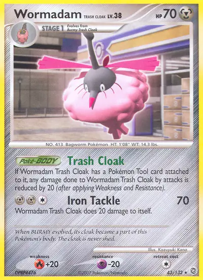 Image de la carte Pokemon Cheniselle Cape Déchet 43/132