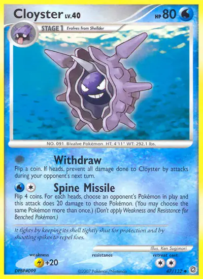 Image de la carte Pokemon Crustabri 47/132