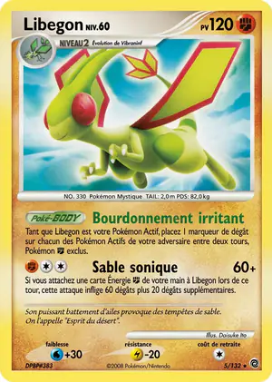 Lib&eacute;gon 5/132