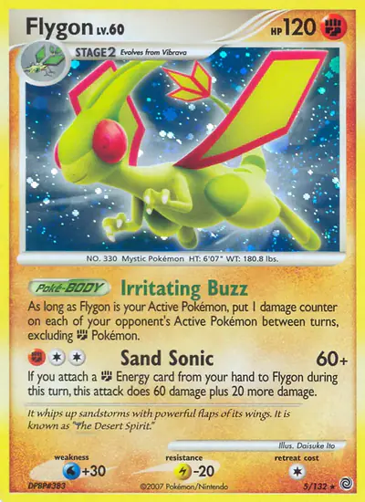 Image de la carte Pokemon Libégon 5/132
