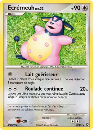 &Eacute;cr&eacute;meuh 55/132