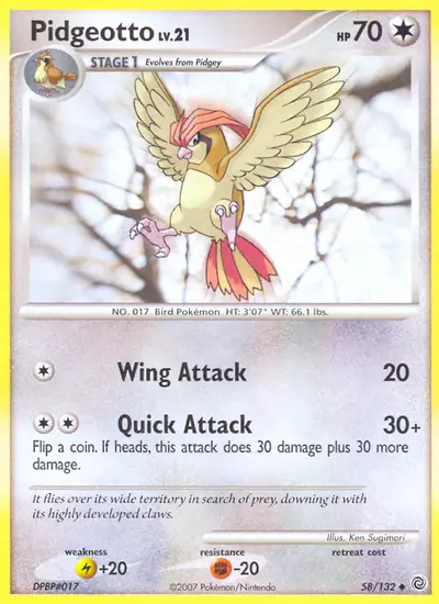 Image de la carte Pokemon Roucoups 58/132