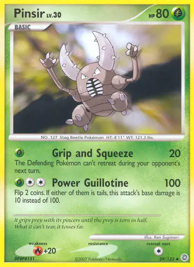 Image de la carte Pokemon Scarabrute 59/132