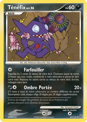 T&eacute;n&eacute;fix 63/132