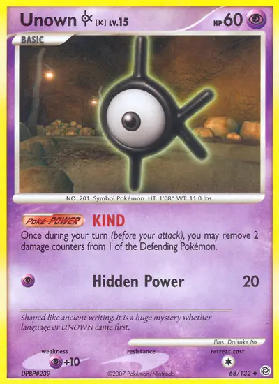 Image de la carte Pokemon Zarbi K 68/132