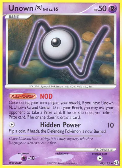 Image de la carte Pokemon Zarbi N 69/132