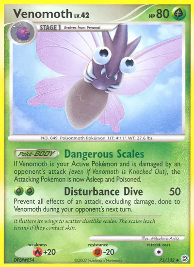 Image de la carte Pokemon Aéromite 73/132