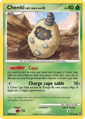 Cheniti Cape Sable 79/132