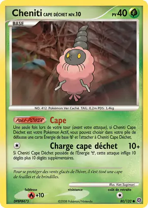 Cheniti Cape D&eacute;chet 80/132