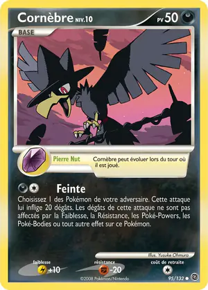 Corn&egrave;bre 95/132