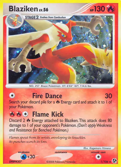 Image de la carte Pokemon Brasegali 1/106