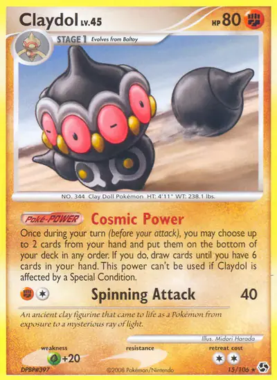 Image de la carte Pokemon Kaorine 15/106