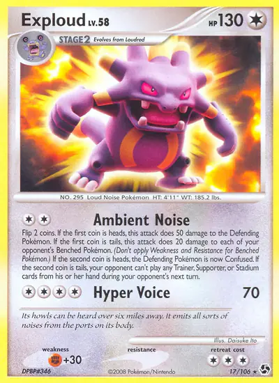 Image de la carte Pokemon Brouhabam 17/106