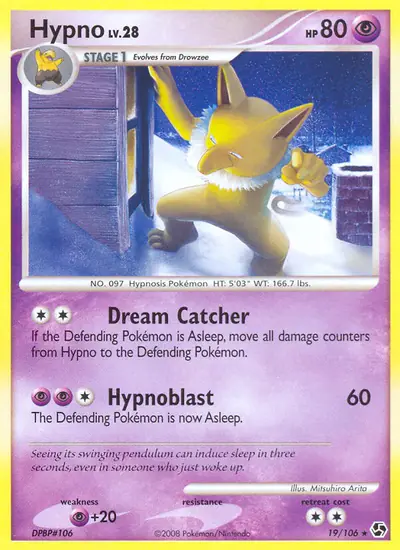 Image de la carte Pokemon Hypnomade 19/106