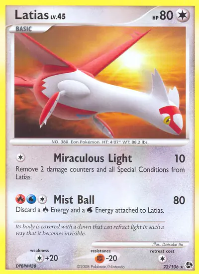 Image de la carte Pokemon Latias 22/106