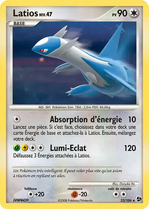Latios 23/106