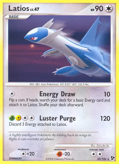 Image de la carte Pokemon Latios 23/106