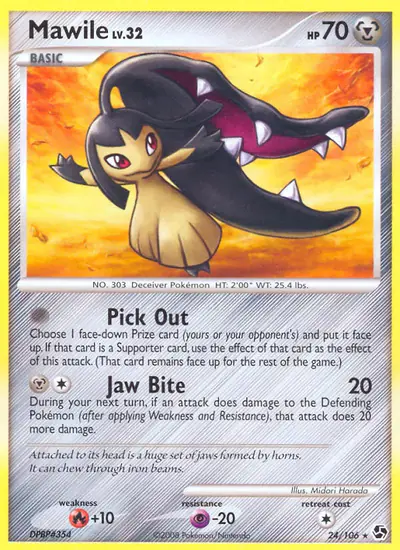 Image de la carte Pokemon Mysdibule 24/106