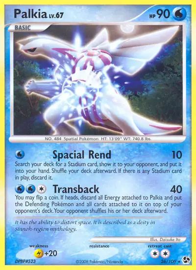 Image de la carte Pokemon Palkia 26/106
